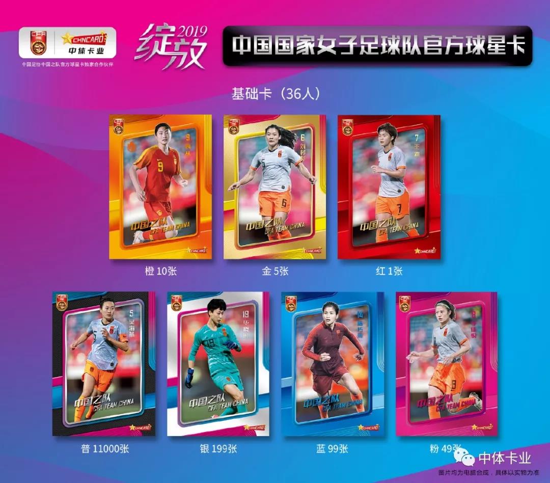 show.jpg