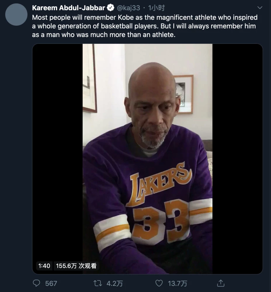show.jpg